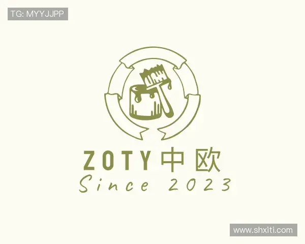 知道zoty中欧