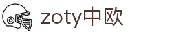 zoty中欧·(中国有限公司)官方网站